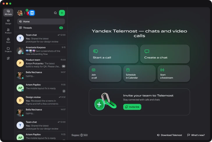 Desktop home with chats and call shortcuts