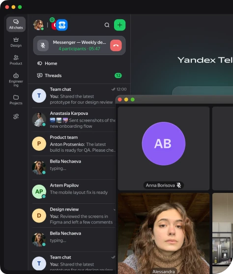 Telemost — Bringing chats and calls together mockup