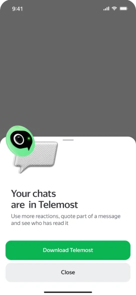 Your chats are in Telemost