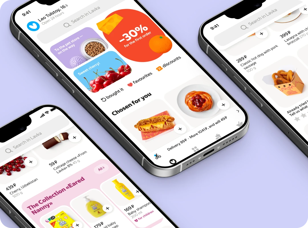 Yandex Lavka — Homepage Redesign mockup