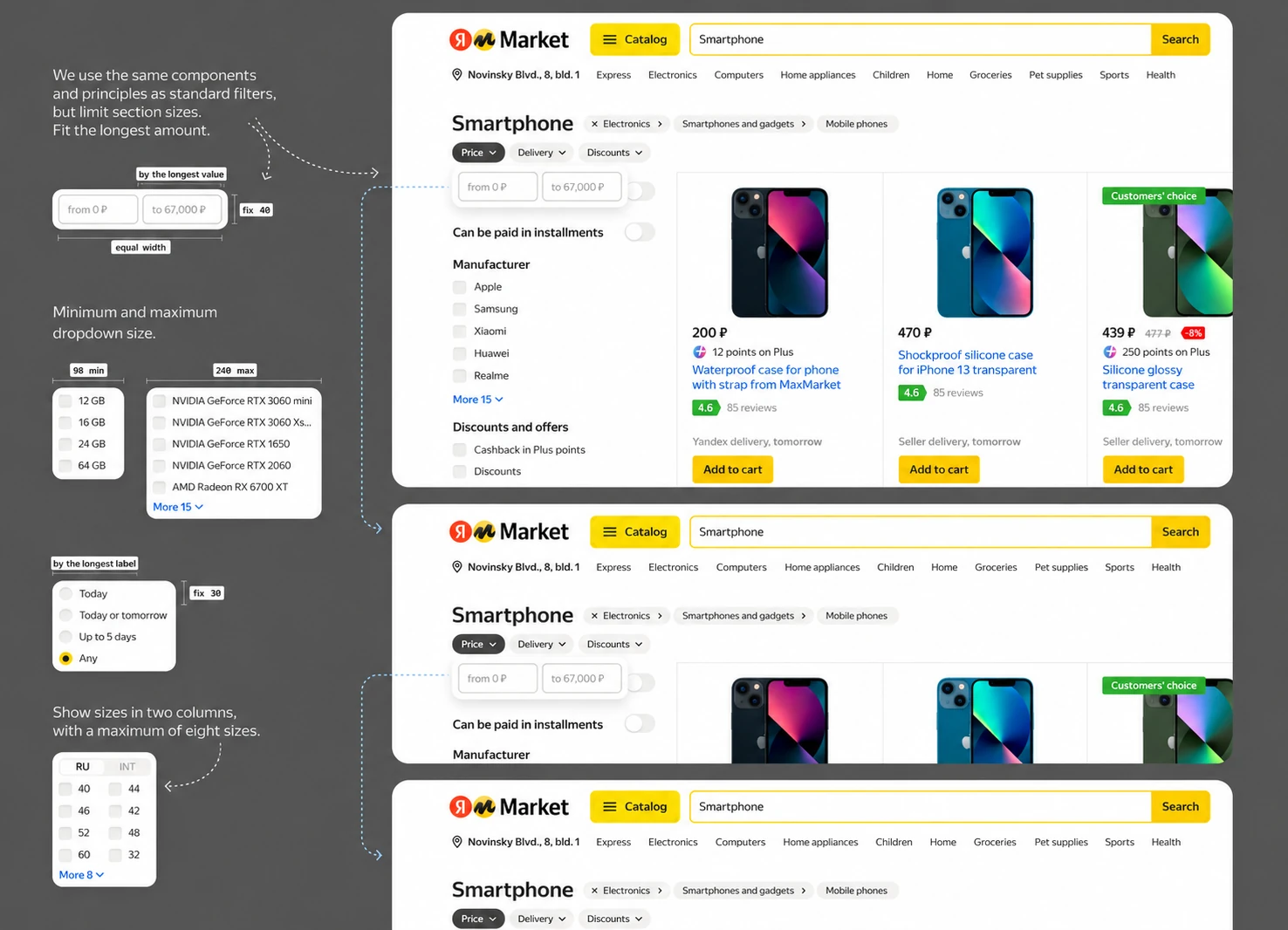 Filter design exploration 3