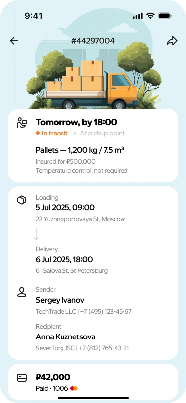 Delivery Tracking screen