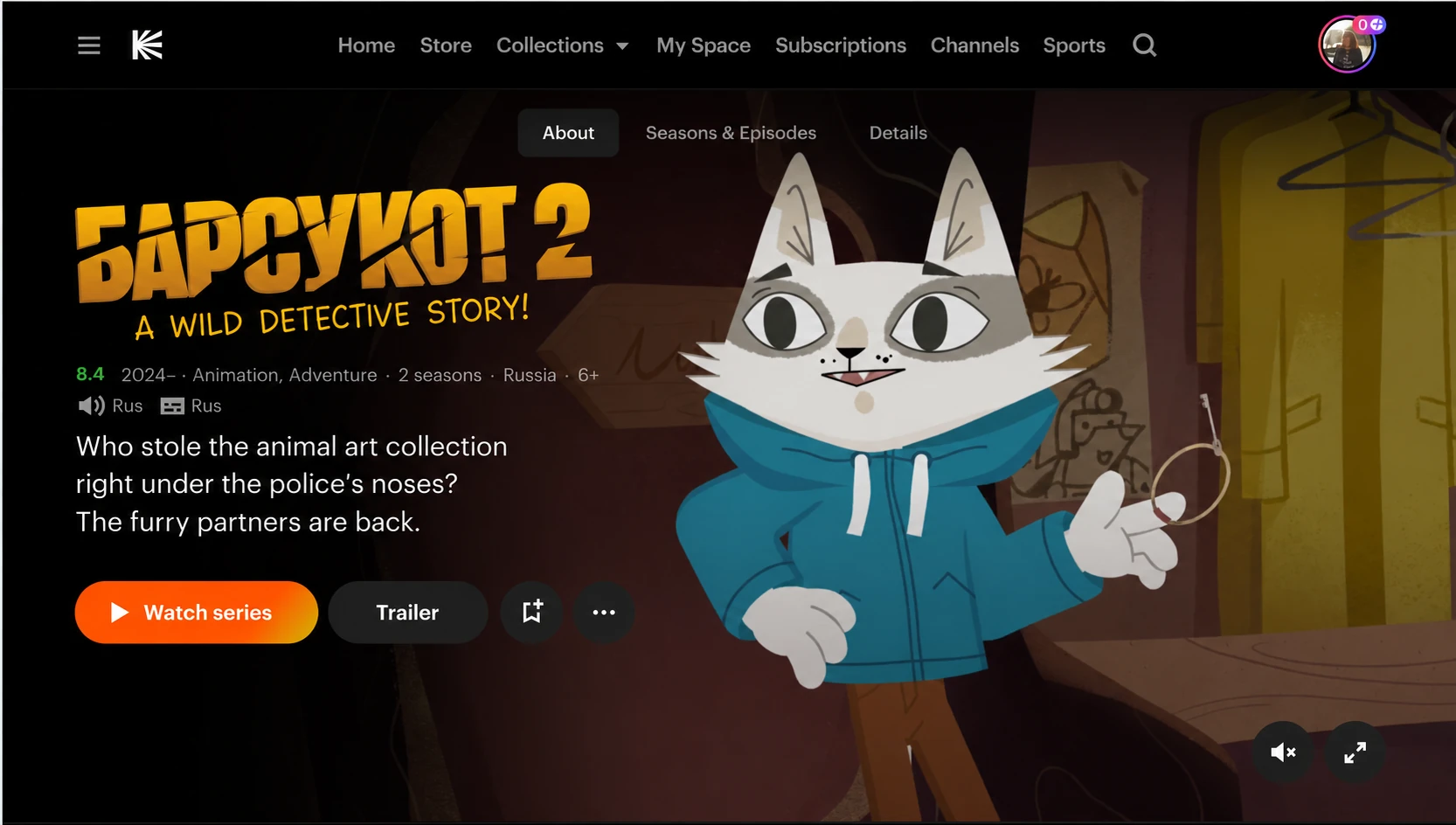 Kinopoisk’s BadgerCat animated series