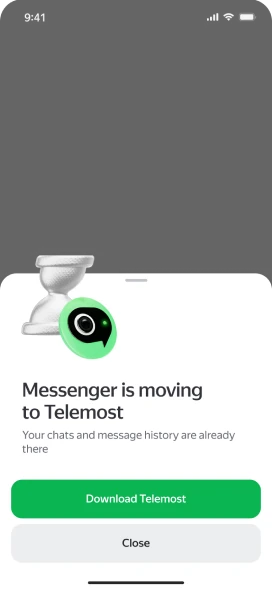 Messenger is moving to Telemost