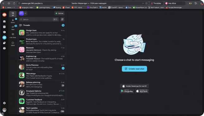 Standalone team messenger